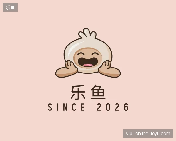 纵览乐鱼官方网站