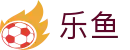 乐鱼-官网-LeYu移动端登录入口